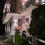 Апартаменты La Serra